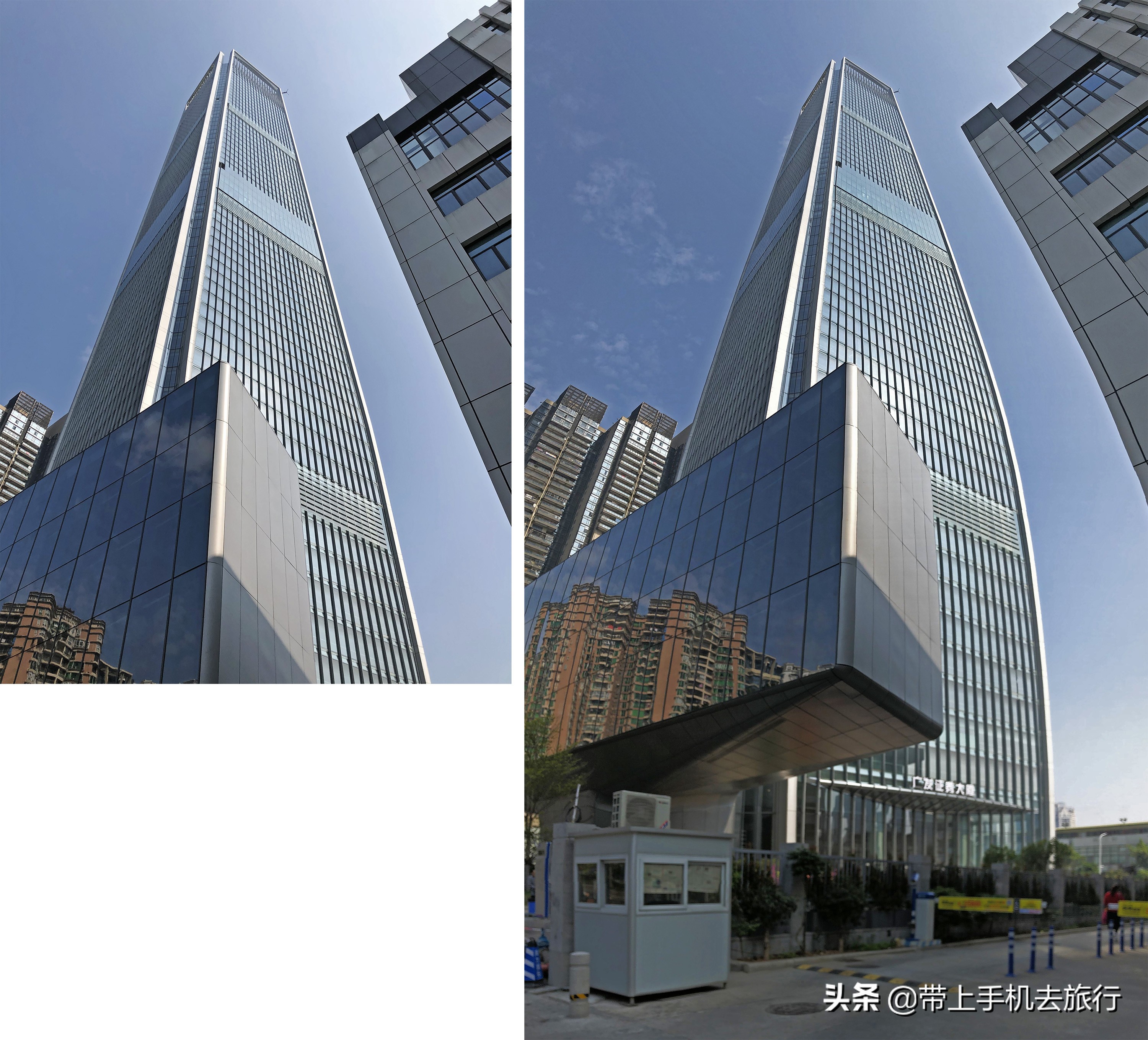 手机拍照全景图片大全,手机合成球形全景照片