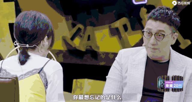 张靓颖为什么会输给爱情,张靓颖爱情