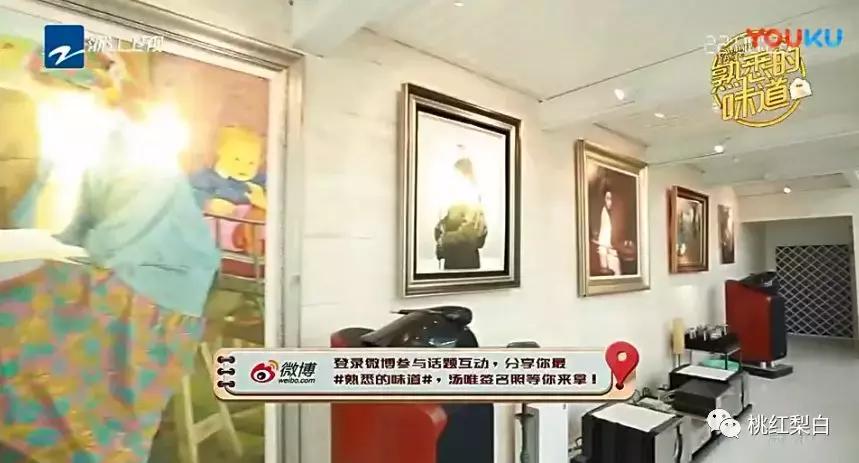 刘嘉玲和天价娃娃合影,刘嘉玲买画