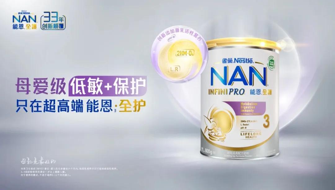 独家新品爆款来袭,爆款产品独家