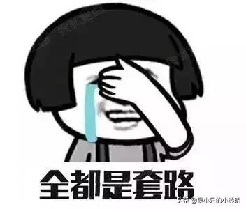 执业药师培训机构排名,执业药师培训机构今年好干吗