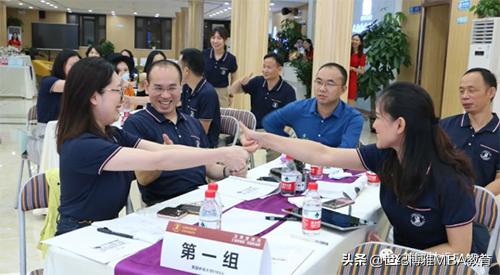 美国林肯大学管理学博士,美国林肯大学emba课程