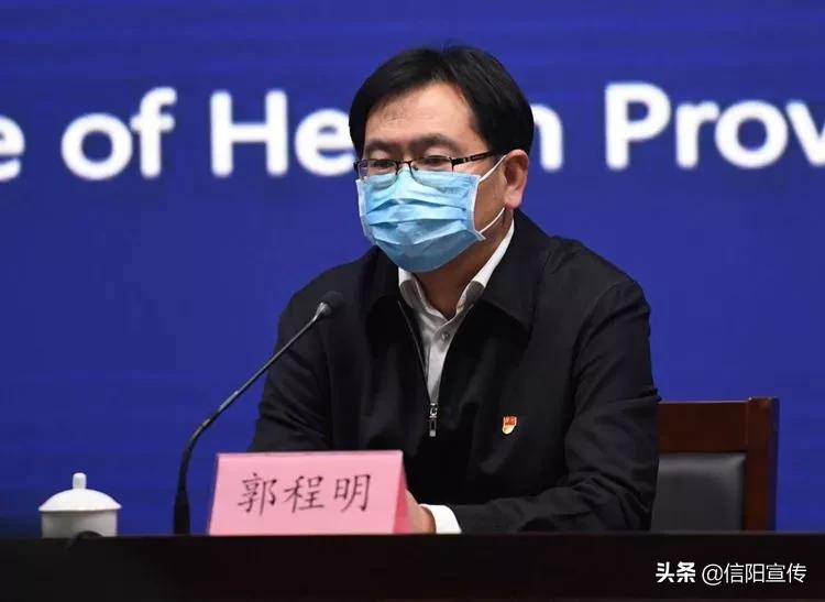 河南省新型冠状病毒肺炎最新消息,新冠肺炎疫情全纪实