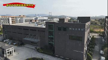 从化这里生产的“贵族”吉他被顶级演奏家看上了！