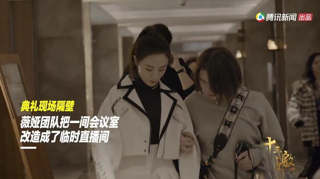 被骂想红，她真的冤