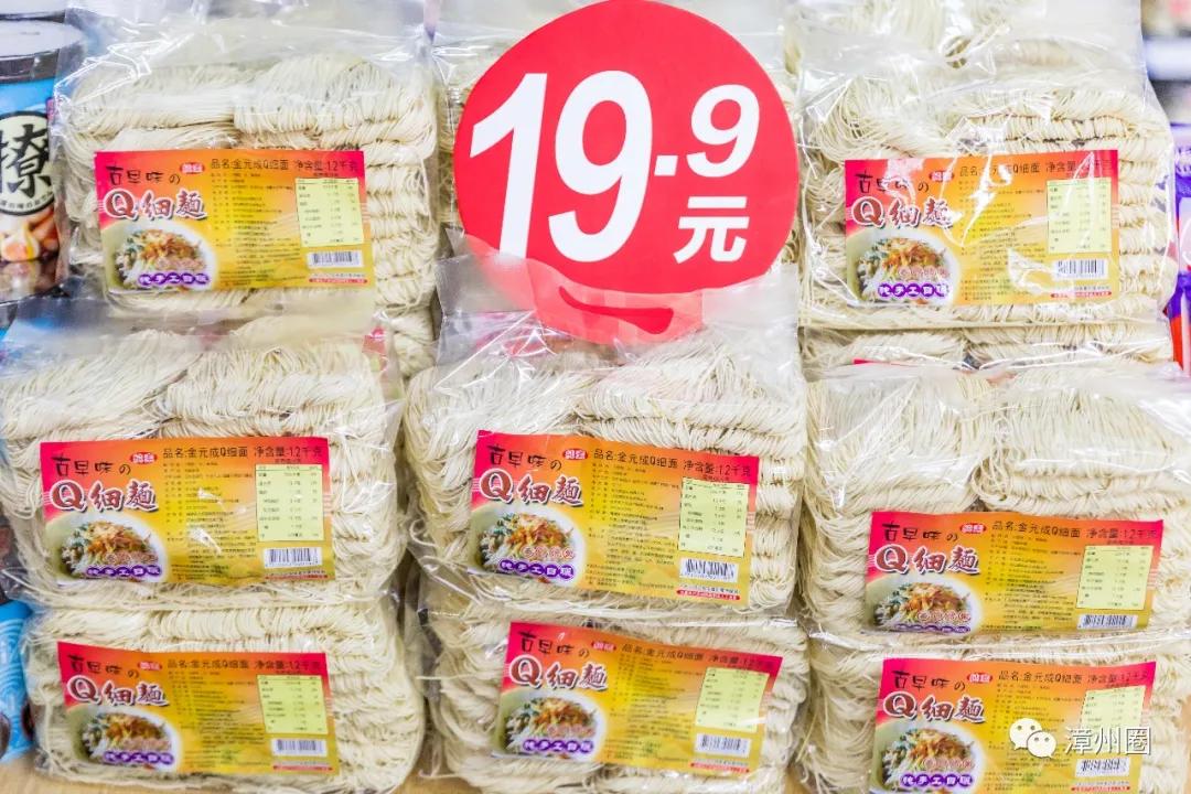 涓閫佺ぜ灏辨潵鎶樻墸瓒呭競,涓鑺傚揩鍒颁簡鍘昏秴甯備拱涓滆タ