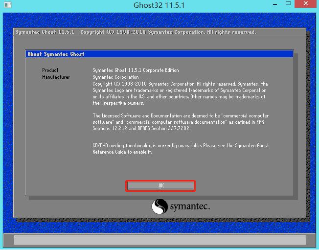 怎么制作ghost系统纯净版,ghost装系统纯净版下载地址