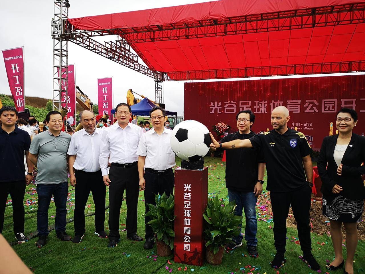 武汉足球公园建在哪里,武汉足球主题公园多大
