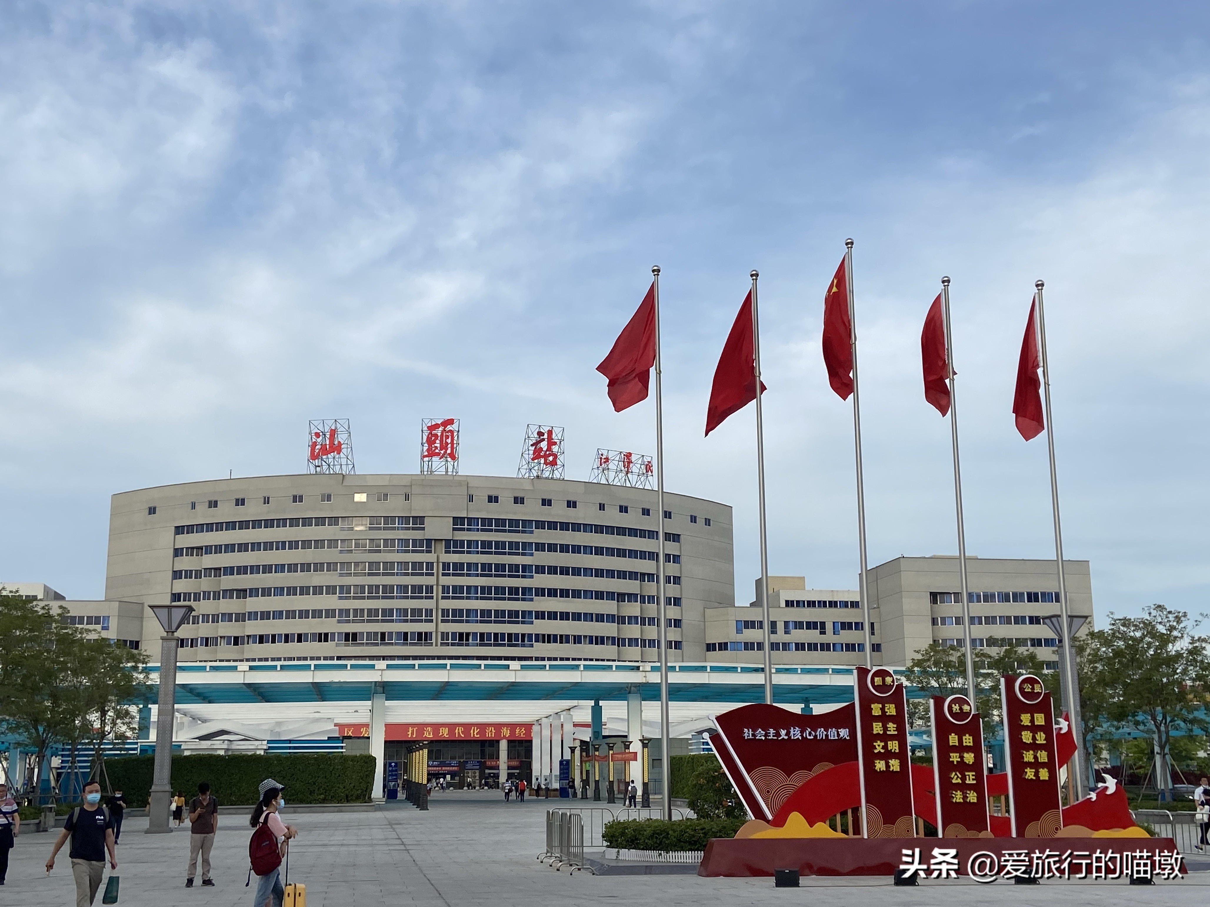 冬季汕头南澳岛攻略,汕头南澳岛3天2夜自驾游攻略