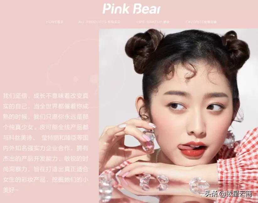 九龙仓集团2019年,九龙仓集团总资产