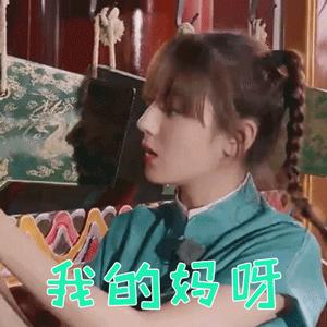 吃辣会损伤胃吗,为什么吃辣伤菊花