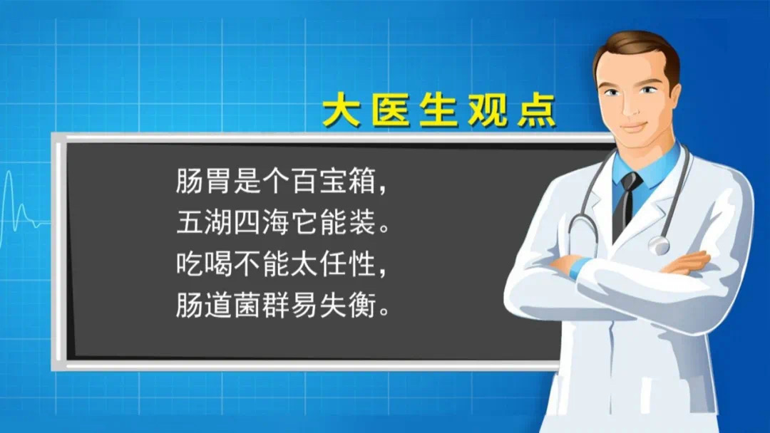 粪便治病成功案例,正常人的便便可以治病