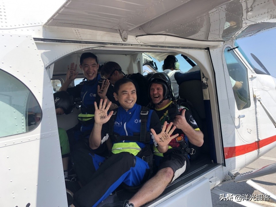 打卡在4000米高空,风靡世界的高空跳伞,悄然改变国人的度假方式