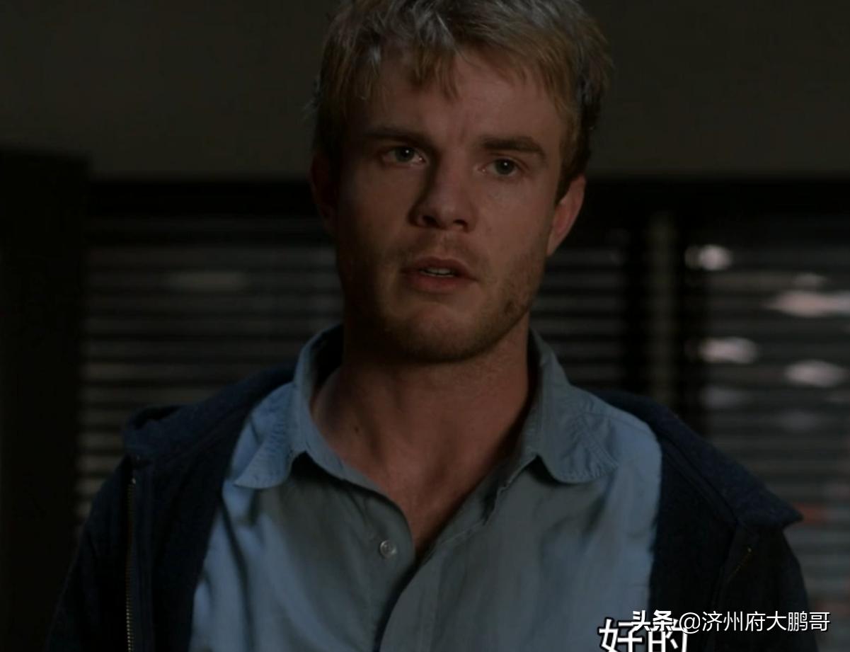 美剧清道夫解析,美剧清道夫第八季一口气看完