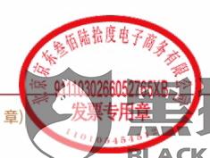 如何起诉京东物流,如何起诉京东售后