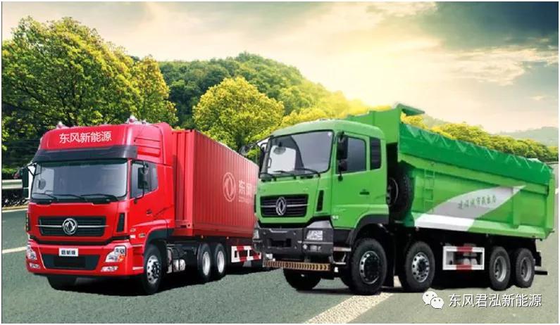 涓滈鍚涙硴闄堜寒,涓滈鍚涙硴姹借溅鍏徃