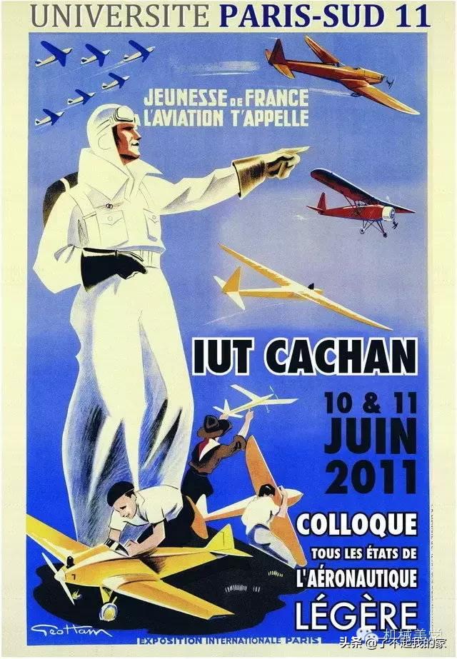 二战德国飞机全部机型,二战飞机经典模型