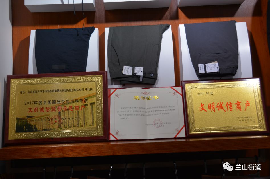 【商海弄潮】刘慧：雏鹰展翅，少女成就大事业