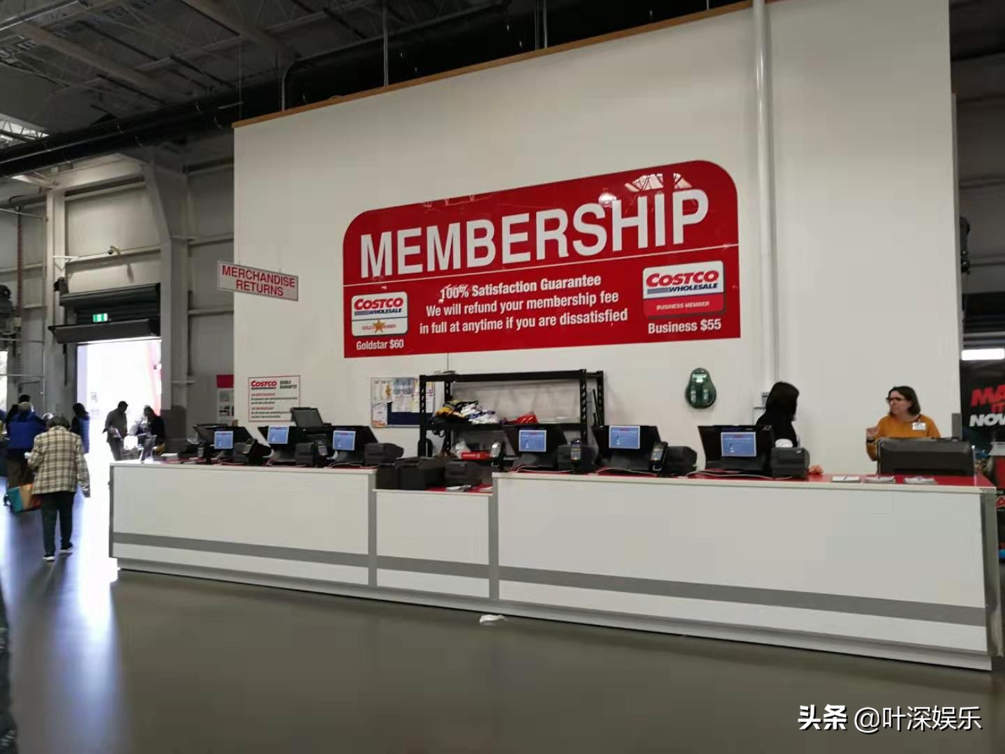 年收入18.2亿澳元、销售额猛增14％，澳洲Costco卖的都是啥？