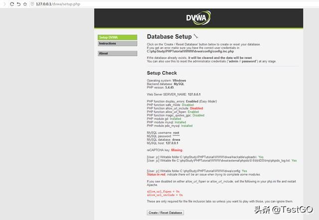 渗透学习利器-DVWA