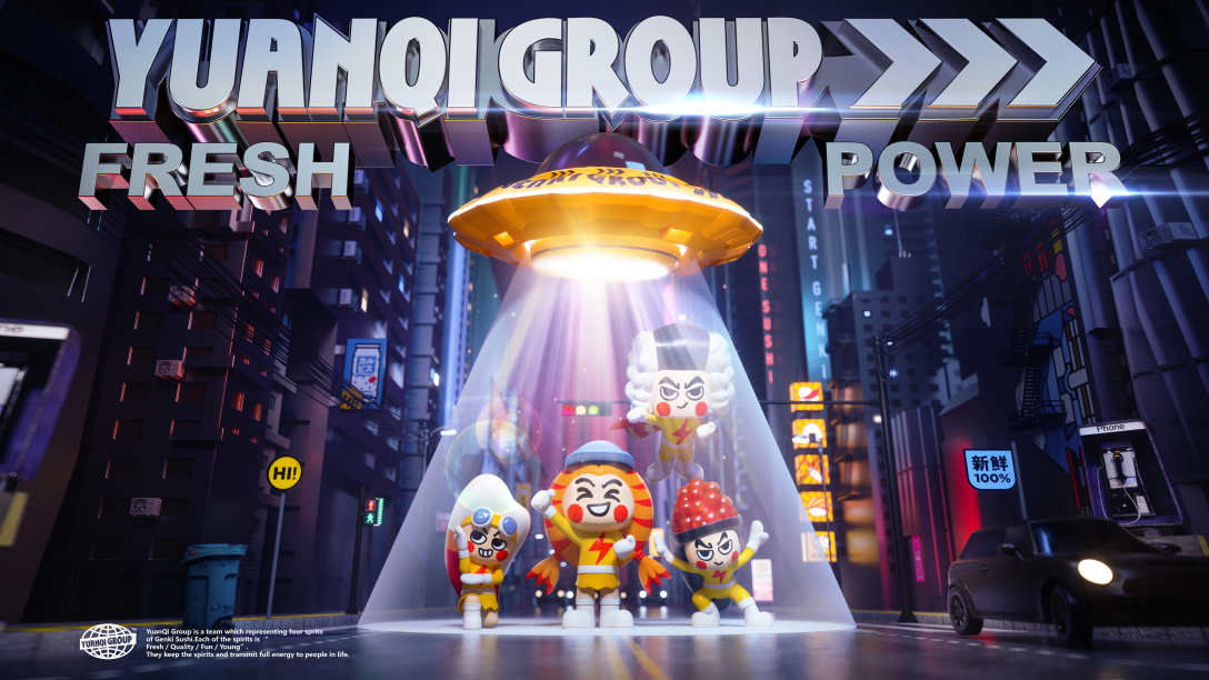 寿司品牌设计,不同口味的寿司logo及设计理念