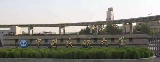 大连海事大学与中国民航大学,四所海事大学排名