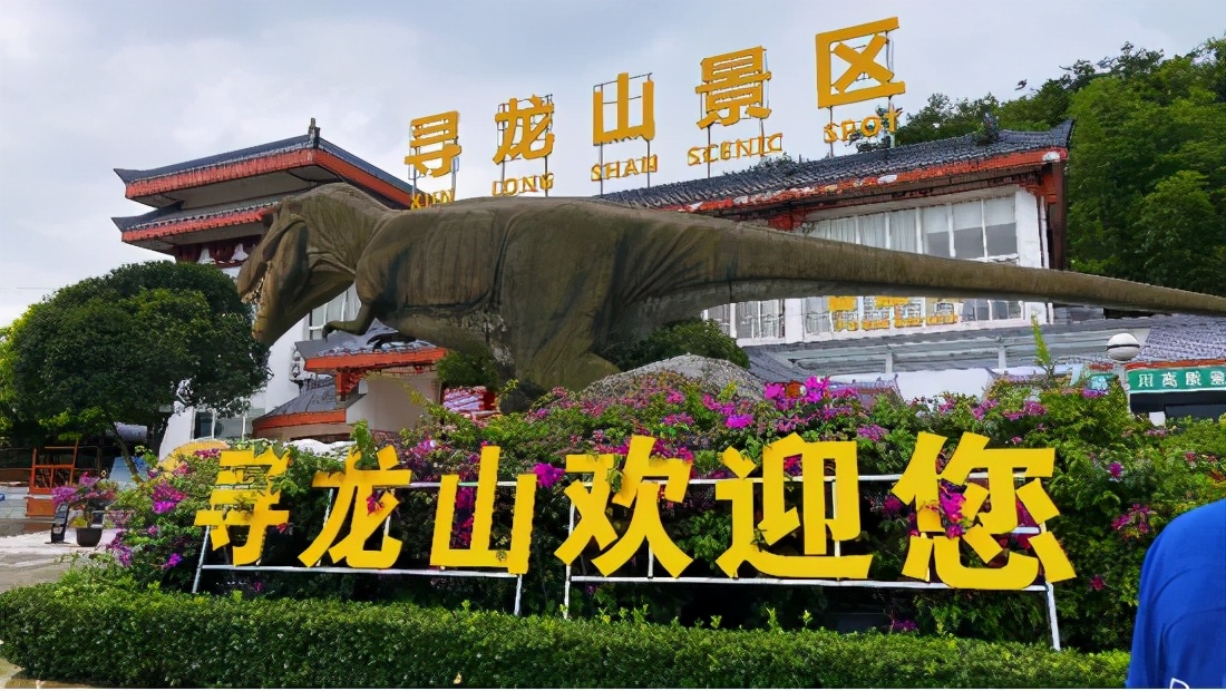 又是人间四月天踏青赏花正当时,正是人间芳菲时