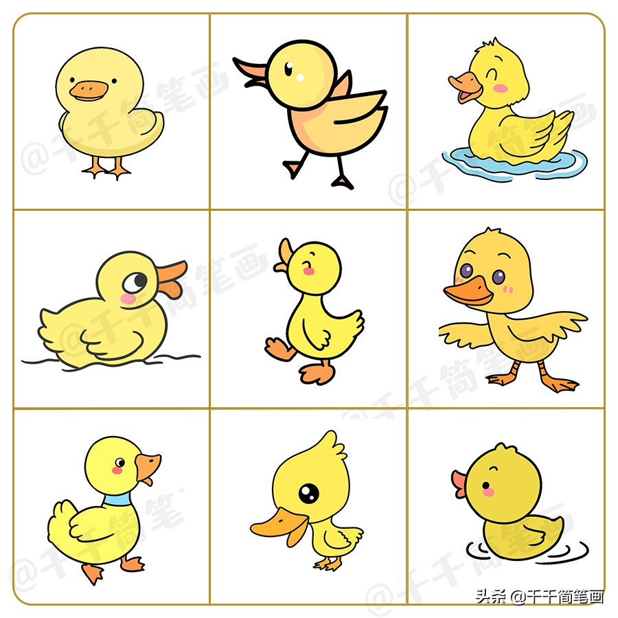 幼儿2-3岁简笔动物画,亲子小动物简笔画图片