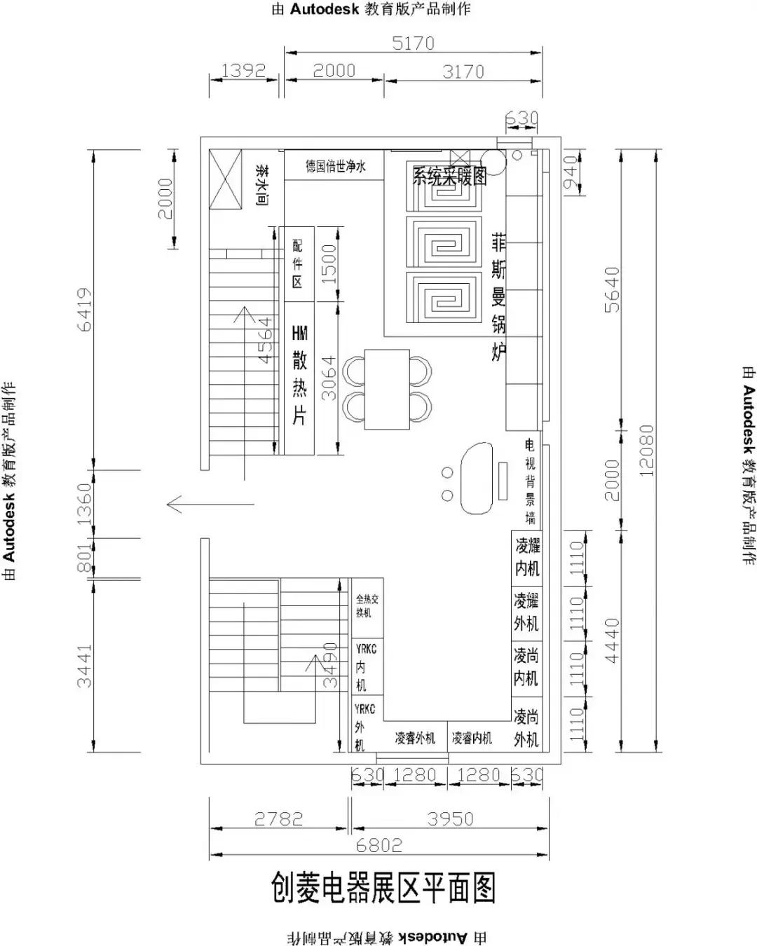 三菱电机中央空调100平方,三菱电机中央空调门店实景