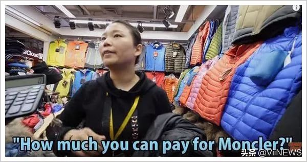 假货奢侈品被曝光,奢侈品屡屡被爆卖假货