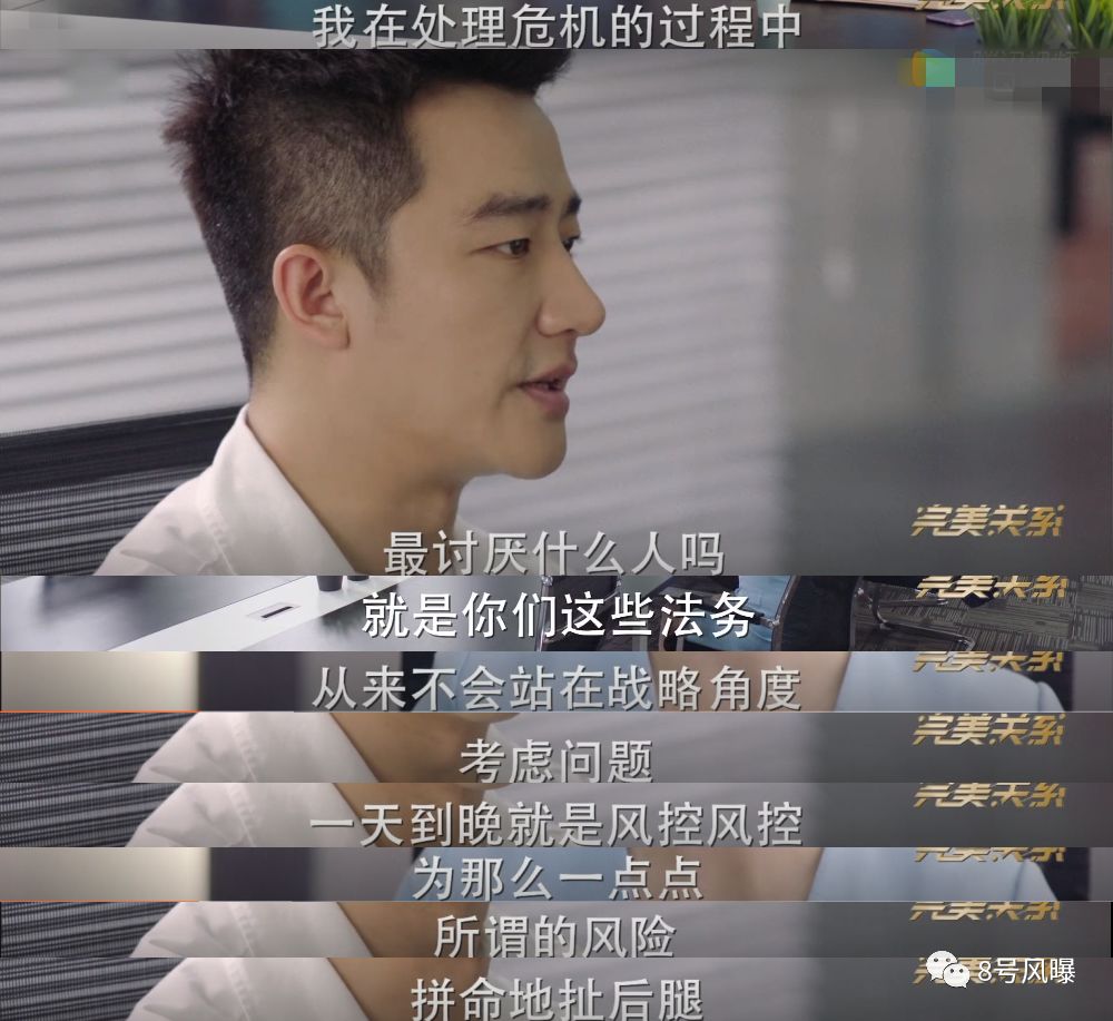 住江景房还开奥迪A8？“假公关”黄轩佟丽娅被现实啪啪打脸了