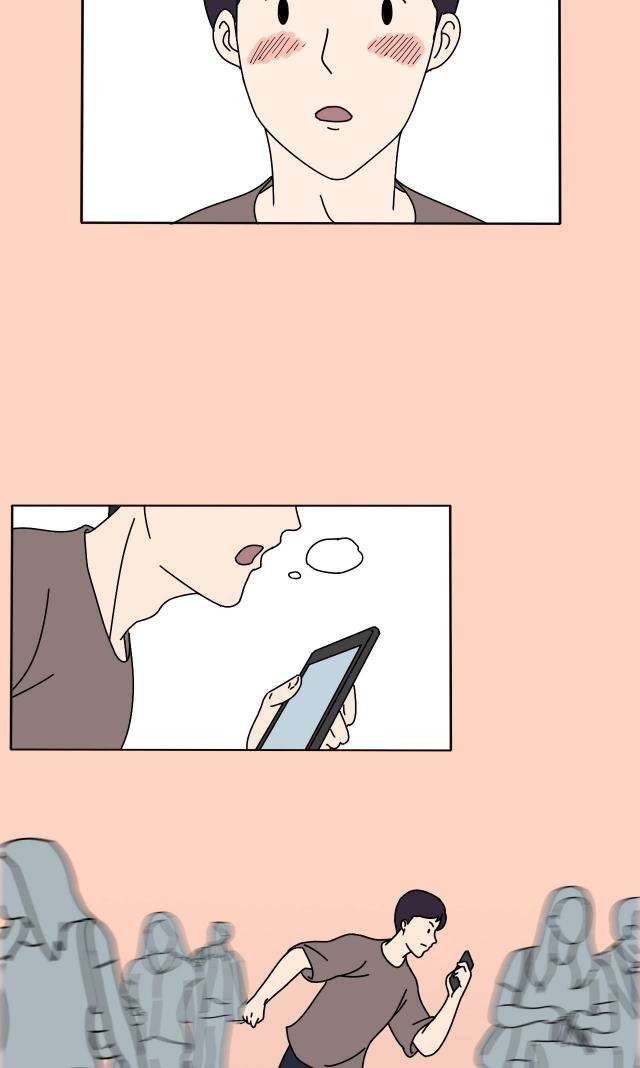 和自己学姐谈恋爱的漫画,关于学姐的漫画