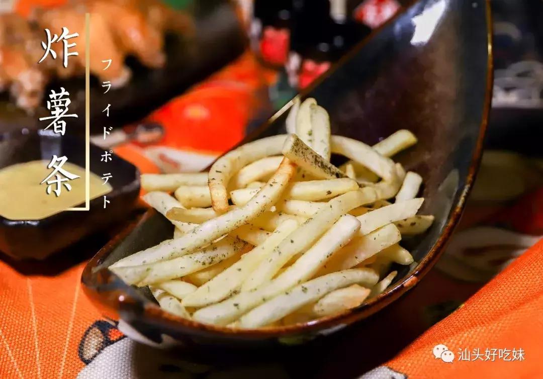 5折开吃！穿和服吃日料の居酒屋，一进门就回本