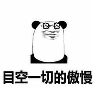 不给HM机会，却愿意放过NIKE，咱们究竟是咋想的？