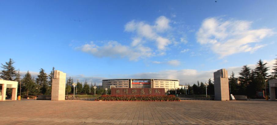 云南师专有哪些,云南师大有哪些学院