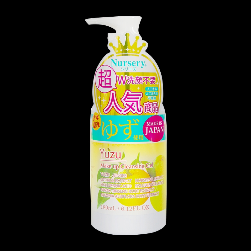 夏天必备变白好物,秋冬变白好物分享