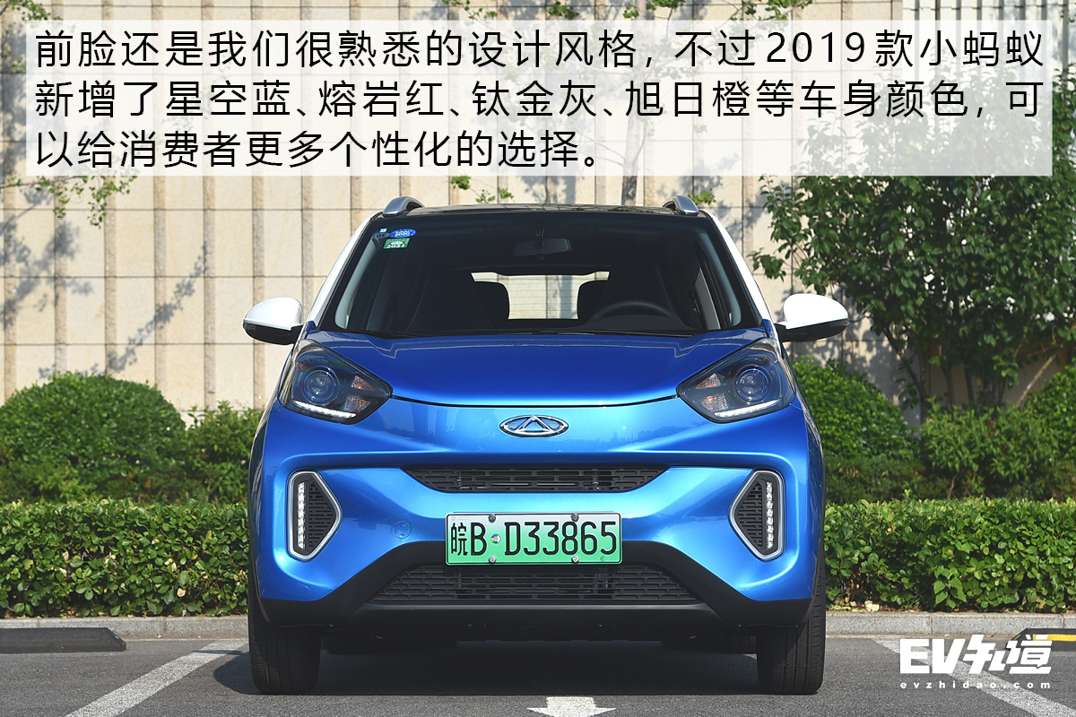 拥有一台代步车什么体验,家用电动小车性价比最高的一款