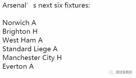 天亮还早！阿森纳长期主帅目标是关系户？传枪手冬窗有意收购J罗