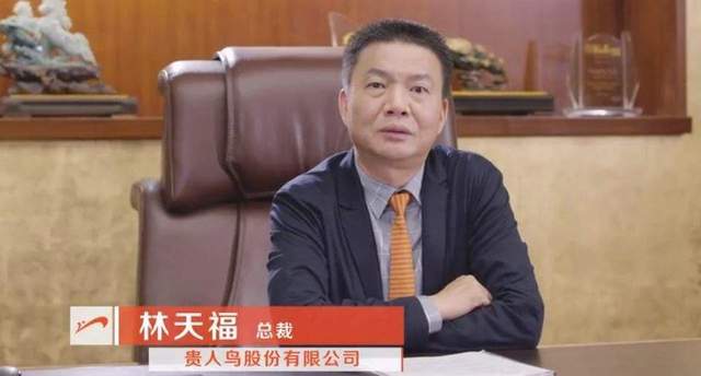 破产的泉州老板,前泉州首富