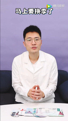 国货免洗面膜推荐平价50以内,面膜品牌榜抗老面霜第一名国货