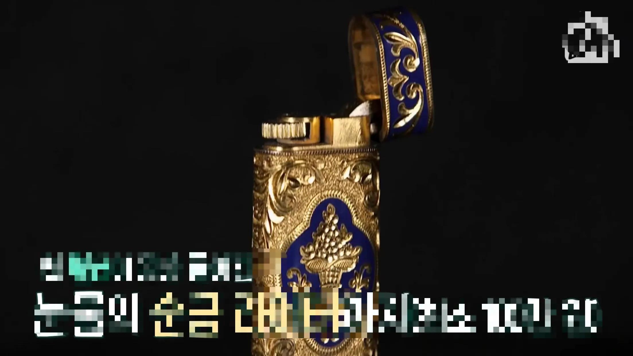 韩国大爷收藏打火机,大爷收藏的6000打火机