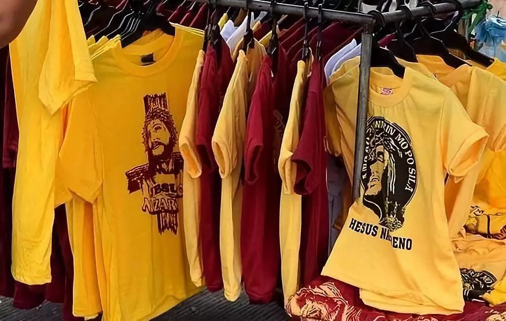 马尼拉黑耶稣 (马尼拉黑耶稣节路线)