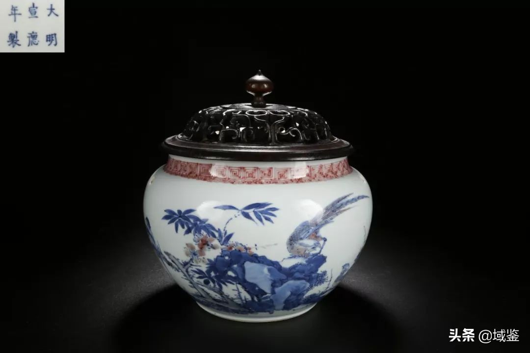 域鉴湖南拍卖会,域鉴臻瓷拍卖会