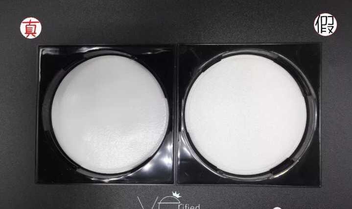 纪梵希四宫格散粉怎样辨别真伪,纪梵希散粉真假辨别视频