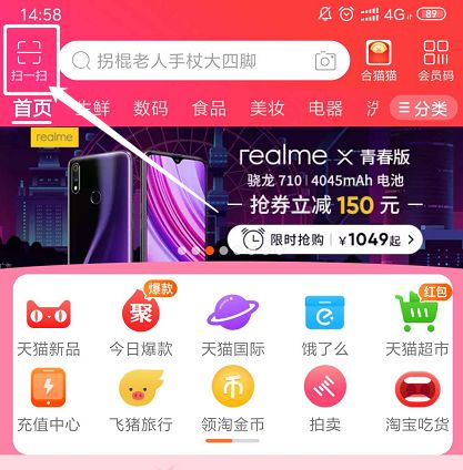 淘宝买家投诉了怎么撤诉,天猫投诉怎么撤诉