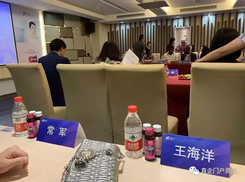 颜如玉虚假宣传处罚,颜如玉涉虚假宣传澄清了吗