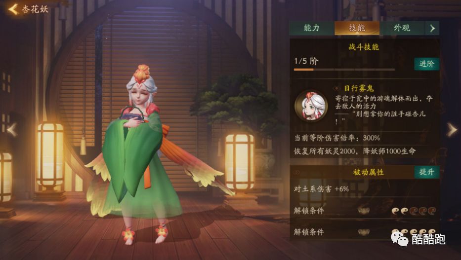 2021网易即将上线的网游,网易网游手游排行榜第一名