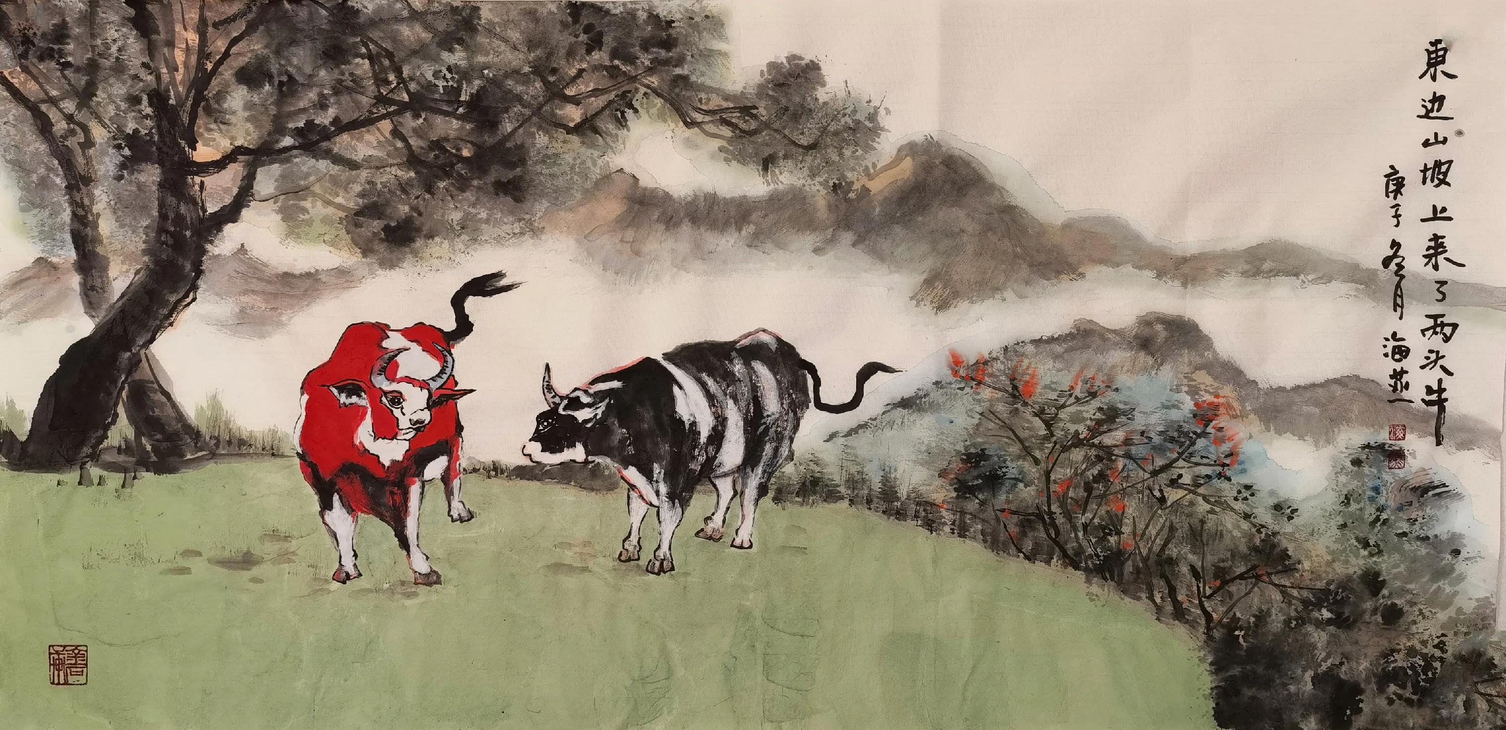 石海燕同志公示,石海燕浙江