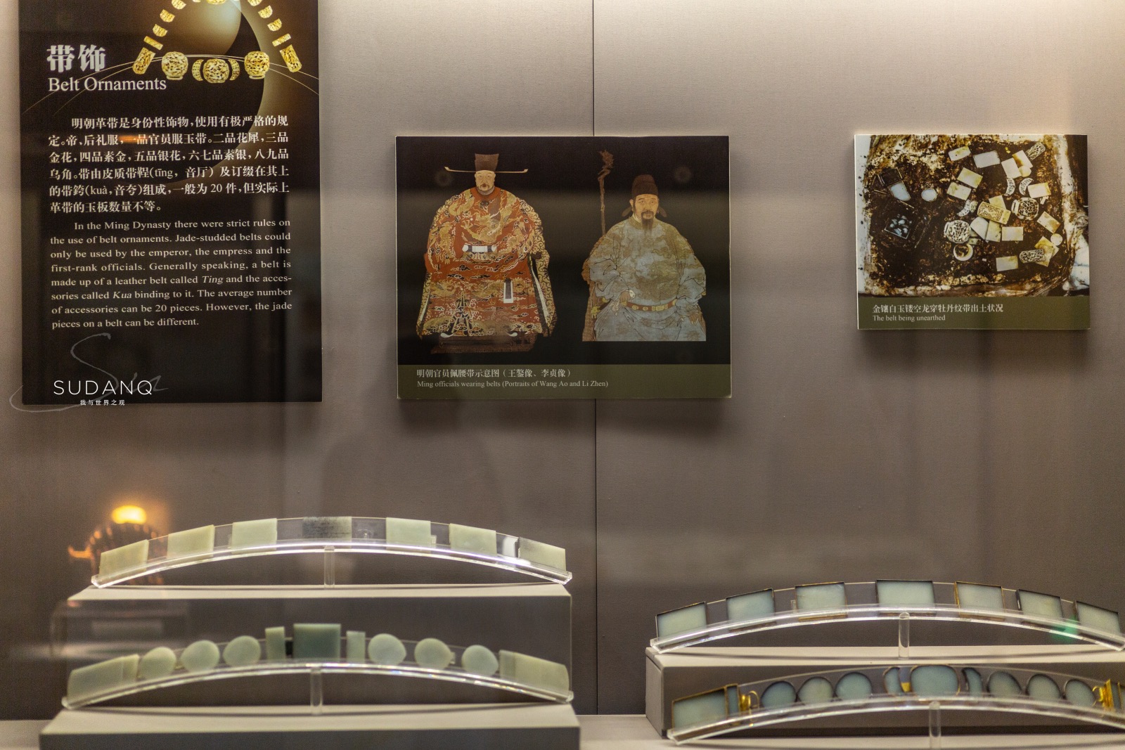 湖北这个古墓十分神秘:随葬珍宝价值连城,盗墓贼光顾多次却失手