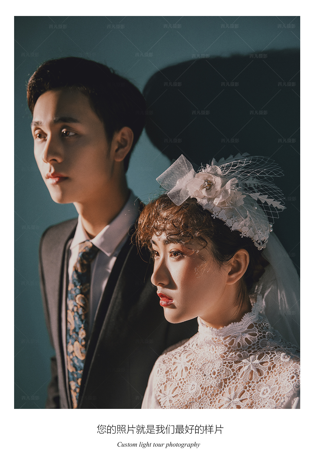 牙齿不好看怎么拍笑起来的婚纱照,牙齿不好看婚纱照可以p吗